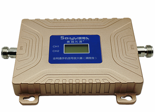 仁化双频手机信号放大器200㎡