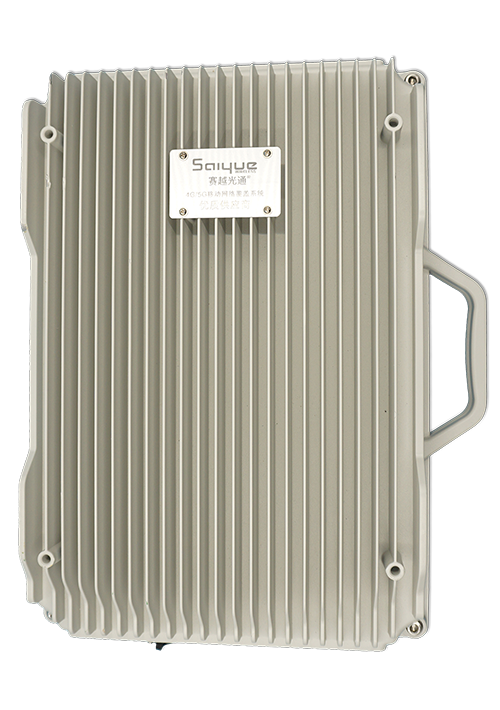 仁化单频/双频/三频/四频/五频电信级无线直放站