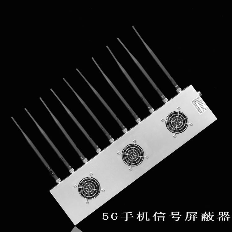 仁化外置10天线移动通信干扰器