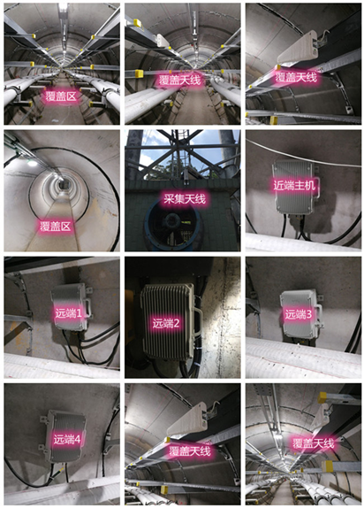  仁化电力管廊覆盖天线方案案例